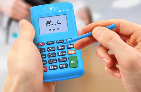 正规POS机品牌Top10推荐：拉卡拉领衔？